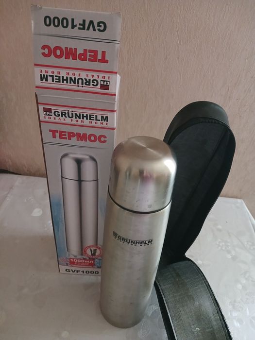 Термос металлический