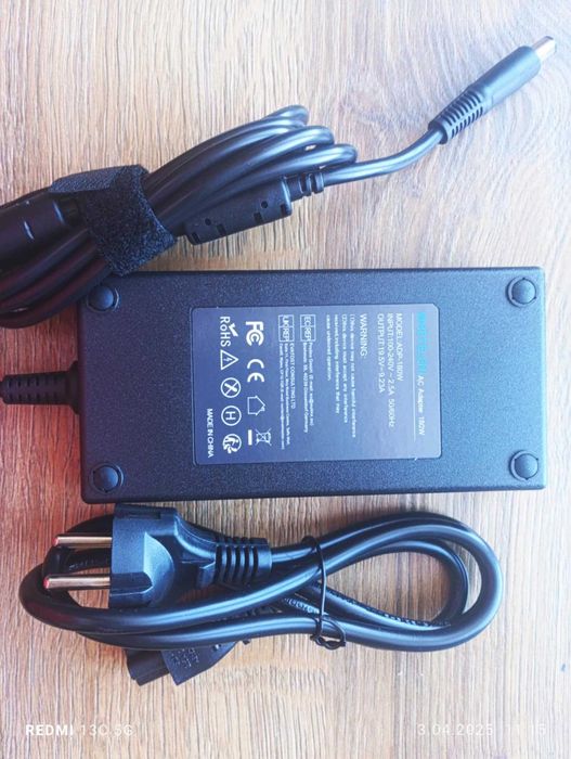 Zasilacz WHSTELENI ładowarka 180W