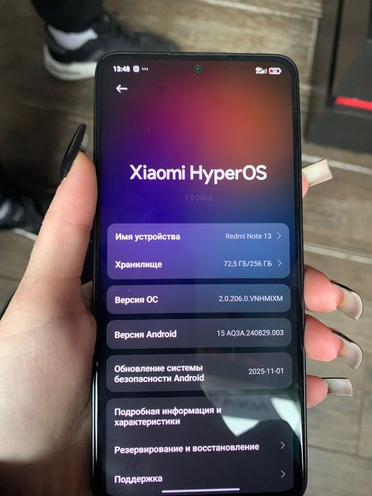 Продаю Redmi Note 13