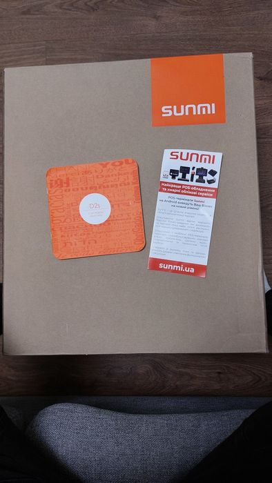 POS Термінал SUNMI D2s, Каса, Торгове обладнання. Комп'ютер.