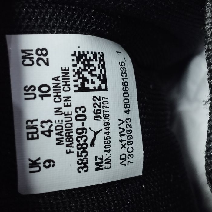 42-46. Кросівки шкіряні Puma RBD Game 385839-03