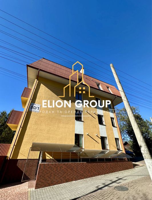 ‼️Зручна комерція!