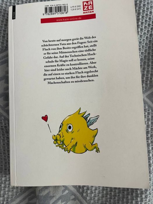 Магическая битва том 0 на немецком Jujutsu Kaisen -  Band 0