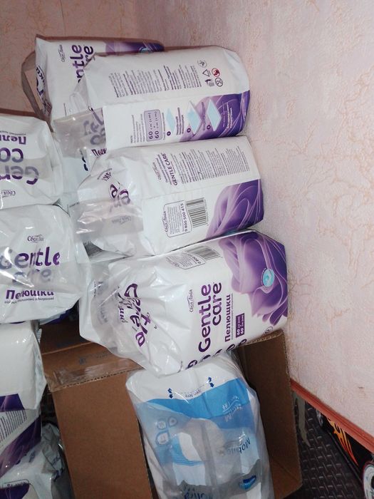 3пачкі-265.00 Пеленки 60*60 gentle care одноразові 30штук