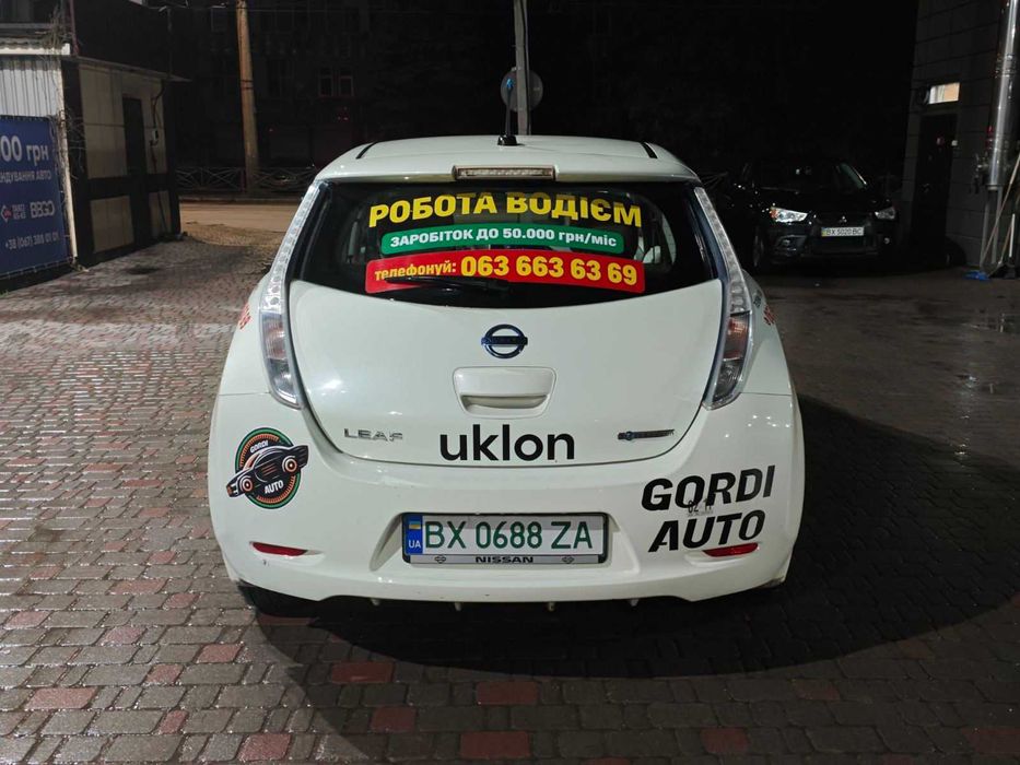 Оренда авто робота таксі Уклон Болт Хмельницький автопарк GORDI AUTO