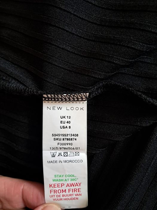 Спідниця міді в рубчик