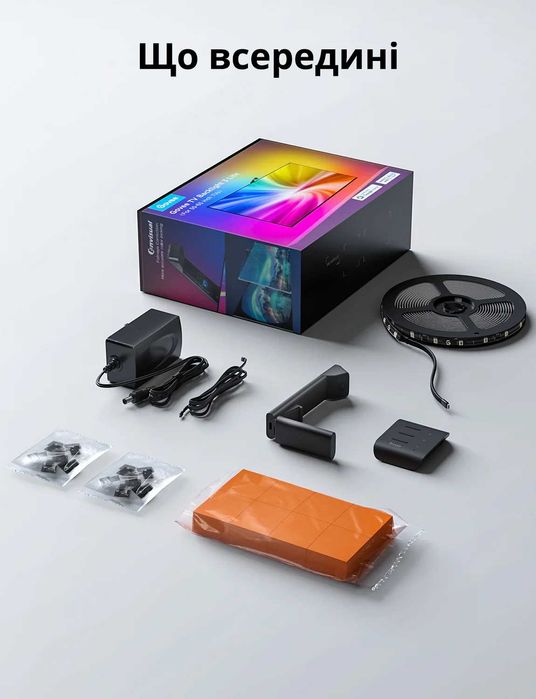 Набір Ambilight підсвічування для 40-50, Govee Backlight 3 Lite Matter