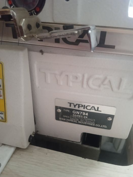 Промышленный оверлок Typical GN794D: 19 500 грн. - Швейные машины