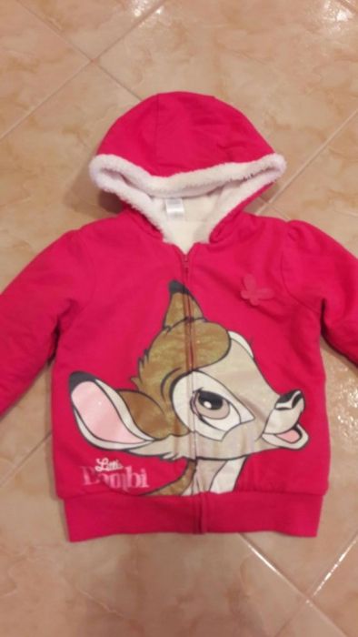 Kurtka bluza z futerkiem C&A