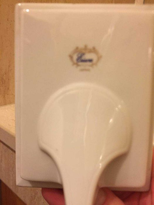 Porcelanas EIUVA - japan, Blue Peacock