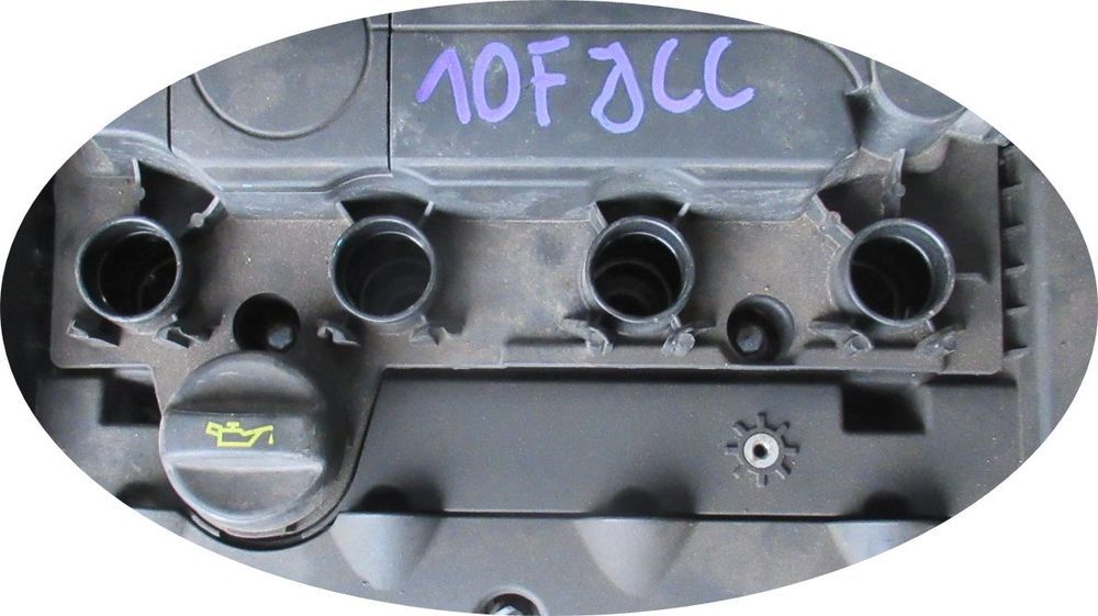 citroen c4 ii grand picasso 1,6 thp silnik goły słupek bez osprzętu 10fjcc