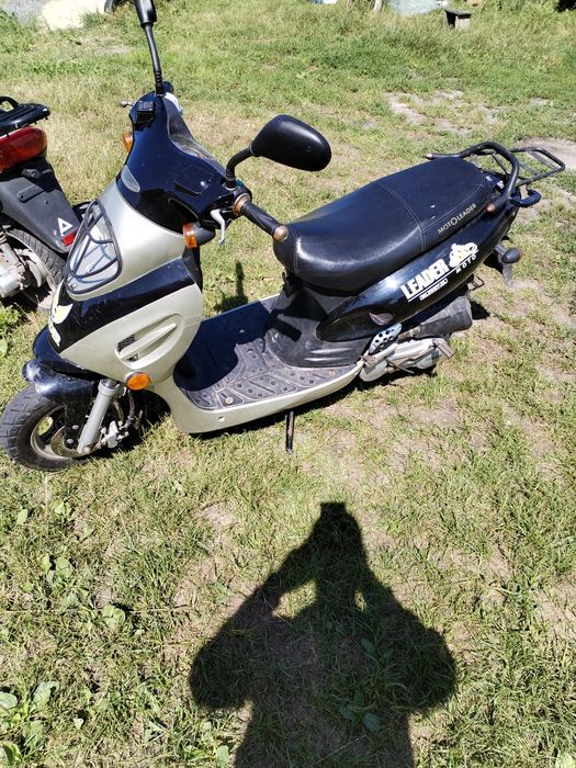 Продам гарного скутера