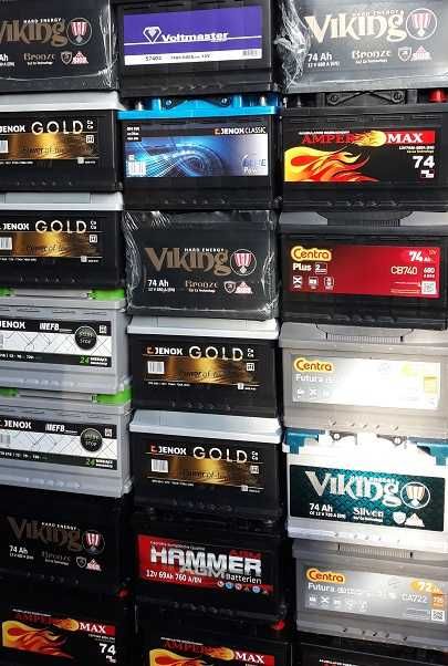 Nowy akumulator 40,44,50.55,60,62,64,70,74,77,80,85,90,95,102,105...Ah