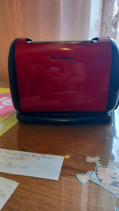 Тостер Moulinex Subito (красный)