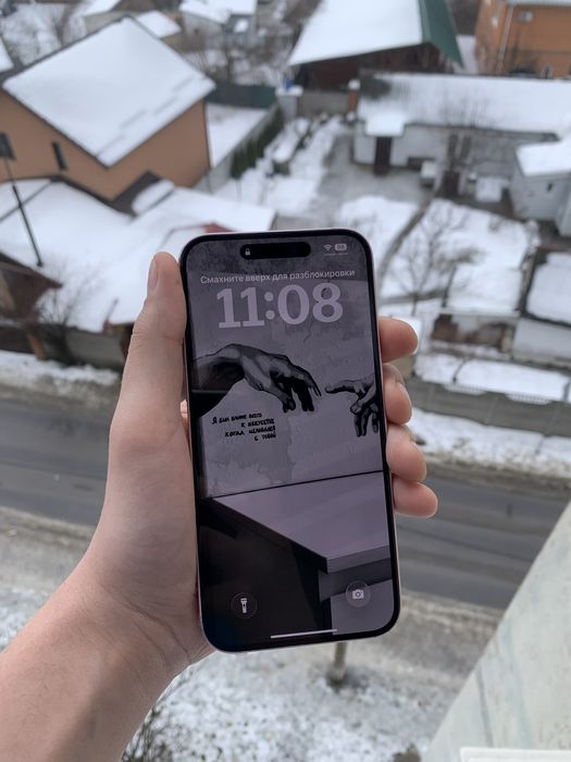 Apple iPhone 15 Plus r-sim (e-sim)