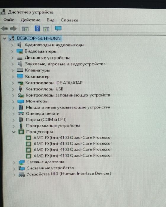 Продам комплект мать, проц, озу, башня