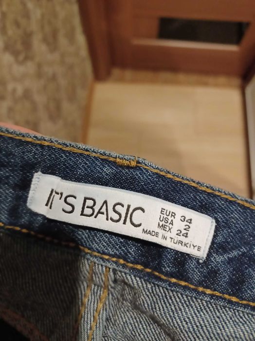 Жіночі джинси, сучасна моделька.