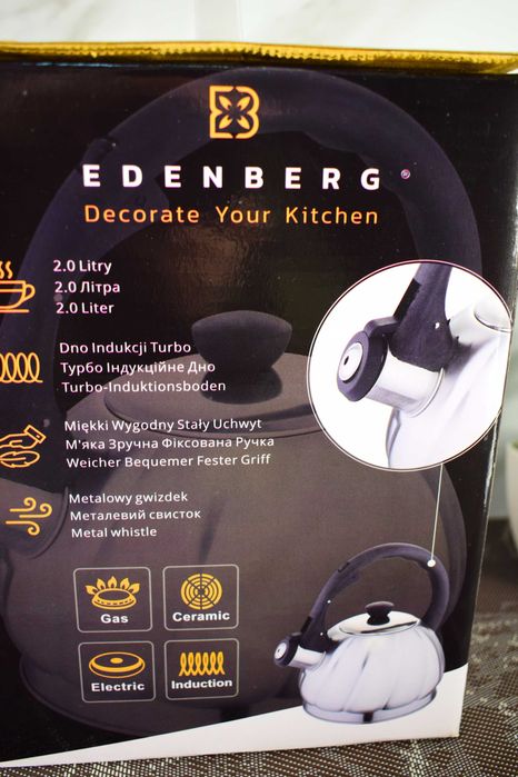 Чайник со свистком из 18/10 нержавеющей стали 2 литра Edenberg EB-8861