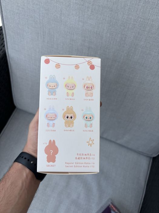 Labubu - Have a seat