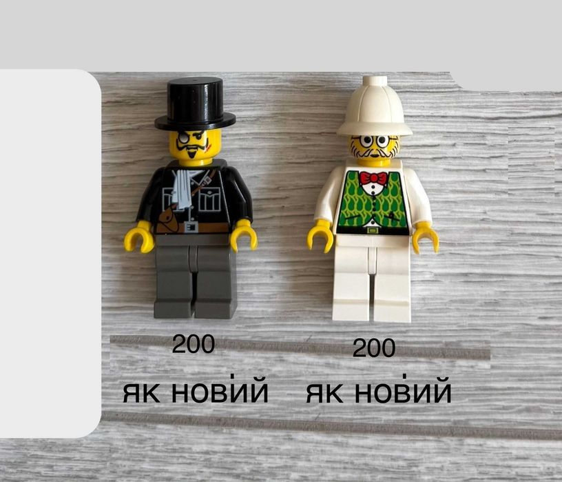 Lego лего мініфігурки замок castle 1980-1990 лицарі wolfpack, falcon, adventures