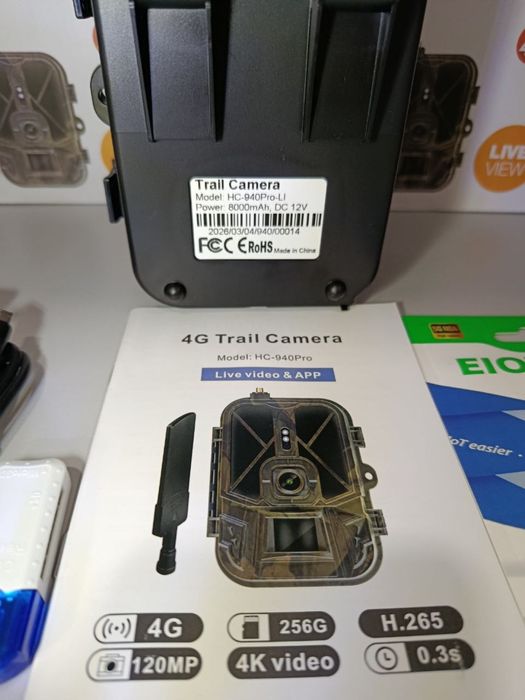 Фотопастка Suntek HC960 Ultra Li 4G  Mini900Pro 4g  HC940Pro li