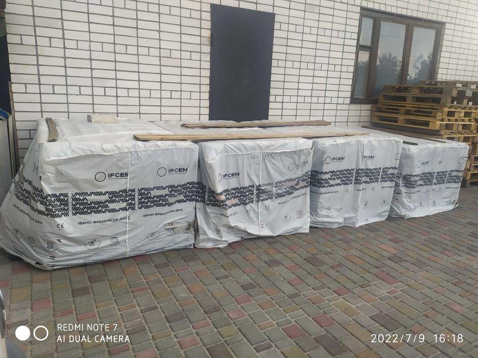 Шифер Івано-Франківський 8 хвильовий