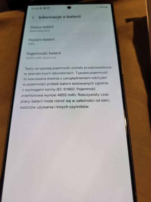 Samsung s24 ultra 5G 12/256 GB/Gw.04.2026r/IDEAŁ