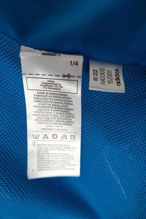 Adidas terrex męska kurtka przejściowa r L