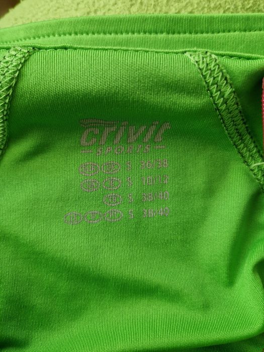 Bluza sportowa na stójce