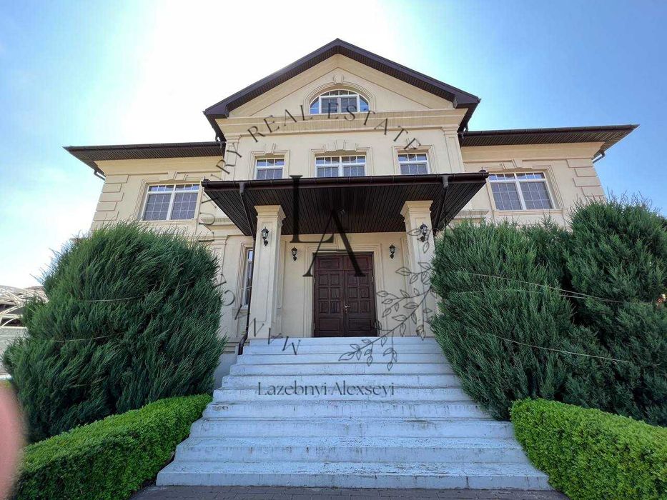 Новый Особняк Общая площадь 950м.Дом 577м.В самом Центре Козина.Без-%