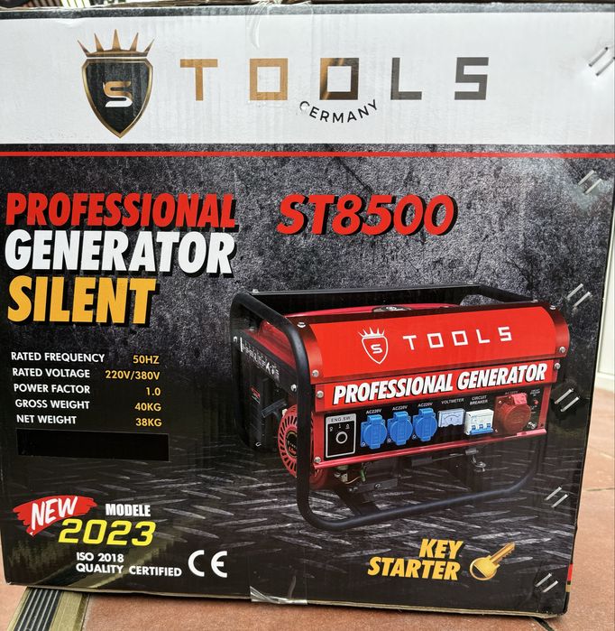 Генератор бензиновий