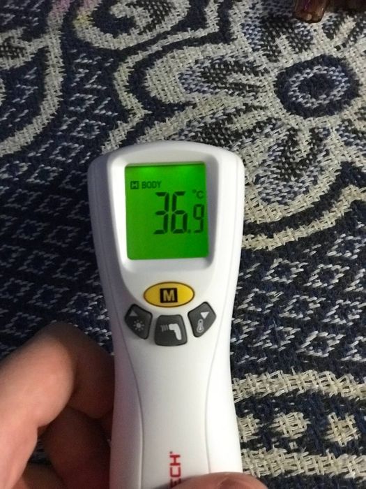 Термометр инфракрасный цифровой бесконтактный Mastech MS6592P