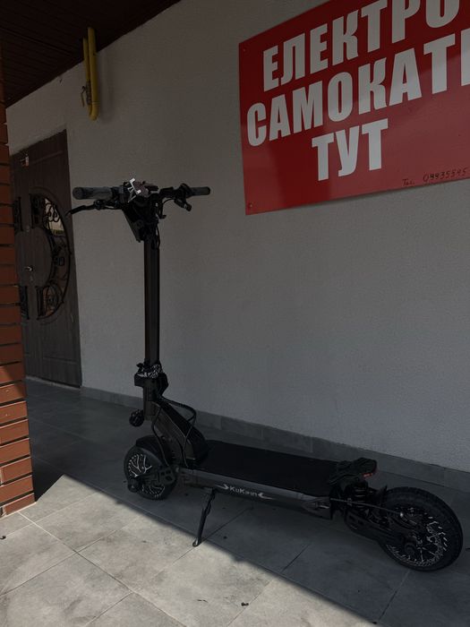 Самокат g2 master 2025