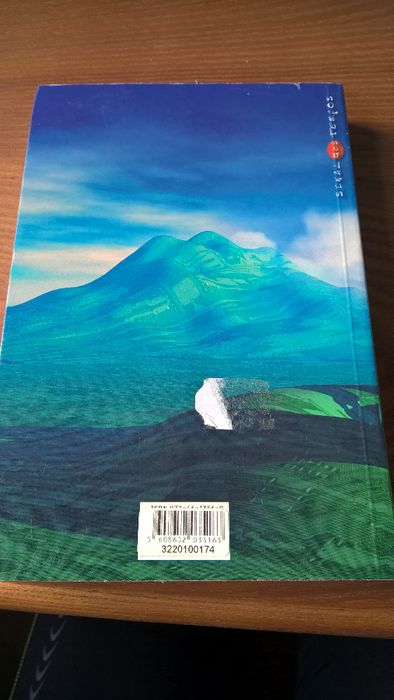 A idade do conhecimento/A nova era digital - Raul Junqueiro