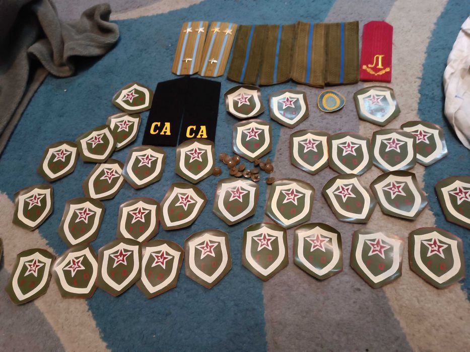 Погони та нашивки СССР