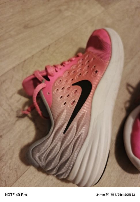 Nike Grade School Lunarstelos Running