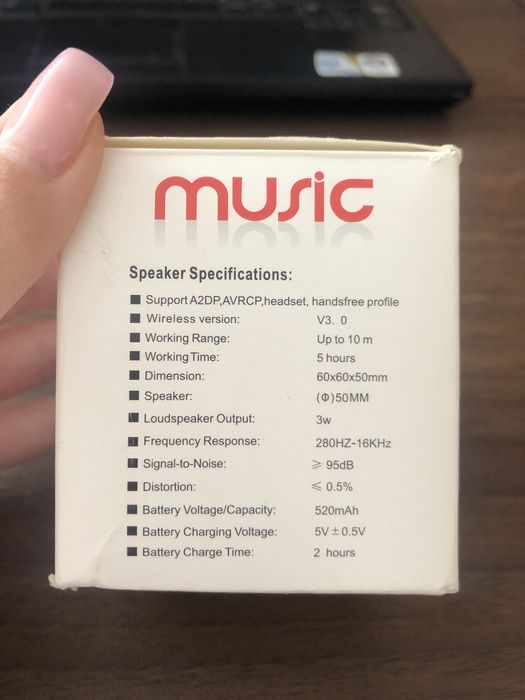 Маленькая портативная колонка