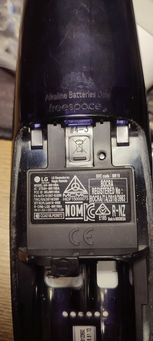 LG 43UM7600PLB z pilotem uszkodzona matryca