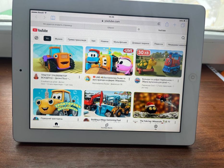 Ipad 2 16gb з сім картою для мультиків