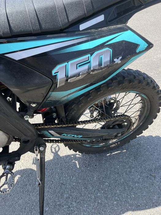 Продам Kovi pit 150x