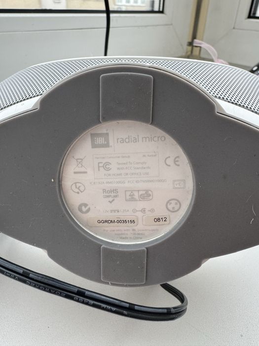 Колонка JBL Radial Micro 700-0062