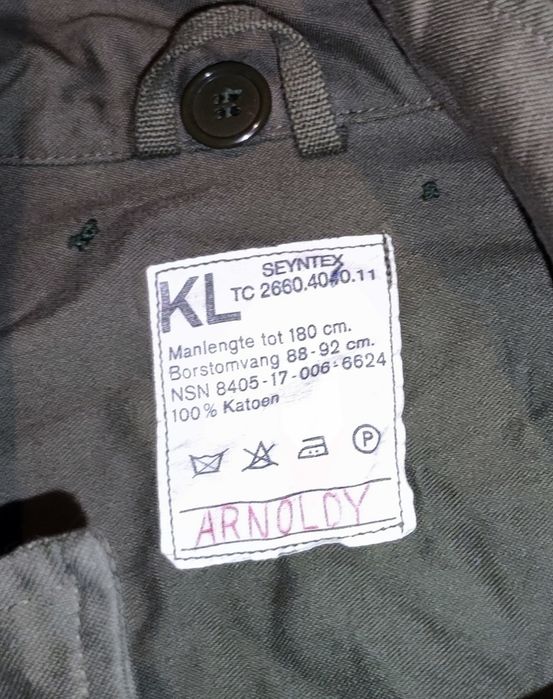 Holandia. Kurtka wojskowa Holenderska Army Combat