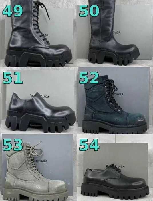 КРАЩА ЯКІСТЬ‼️Кросівки Balenciaga Strike, Steroid, Alaska, Wenom/36–46