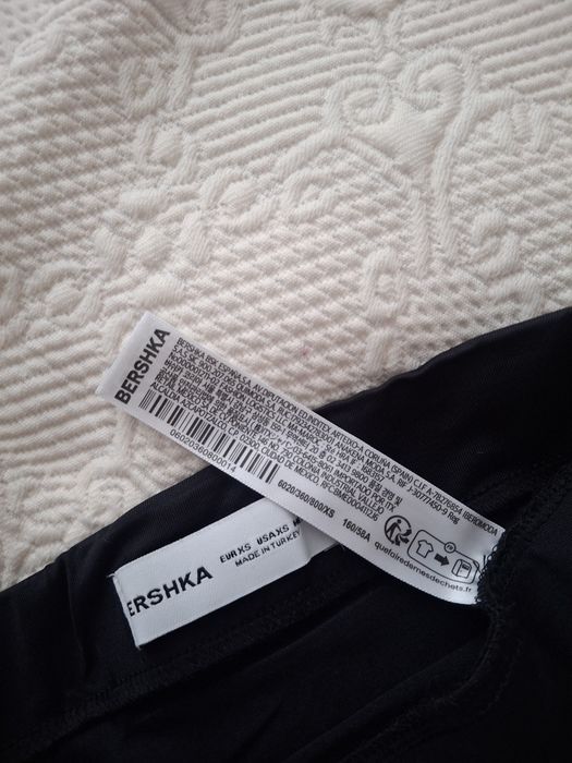 Bershka спідниця максі