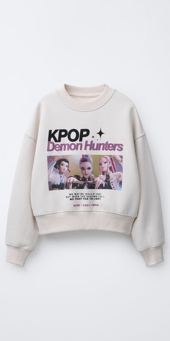 Світшот для дівчинки Zara