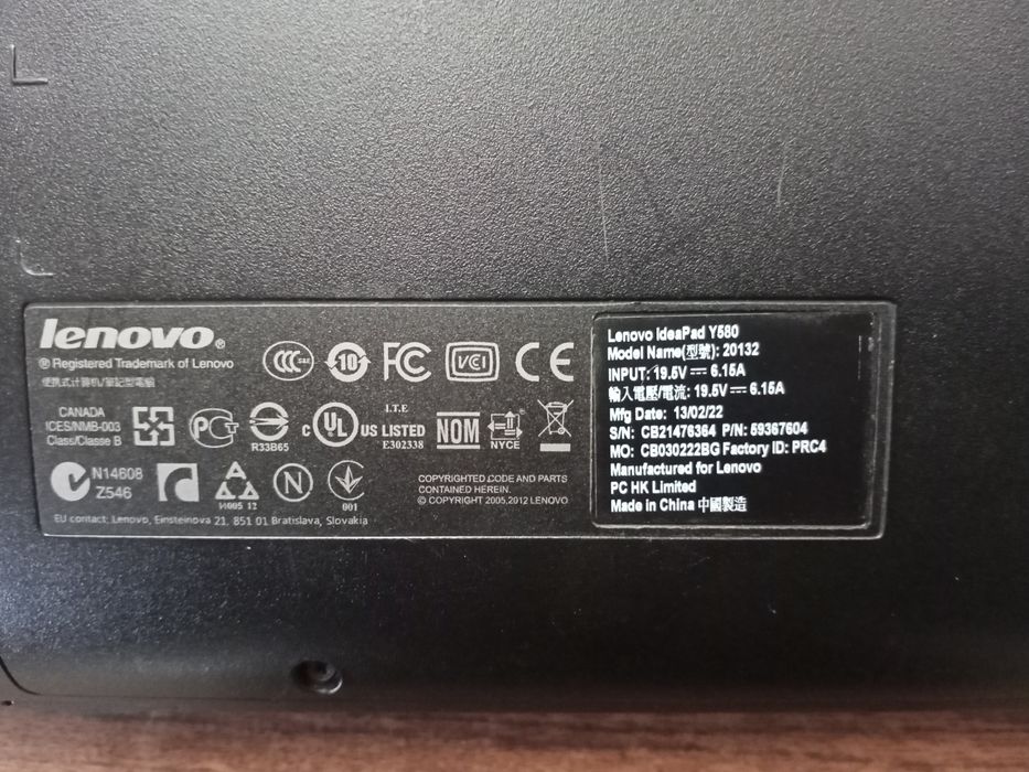 Продам Ноутбук Lenovo Ideapad Y580