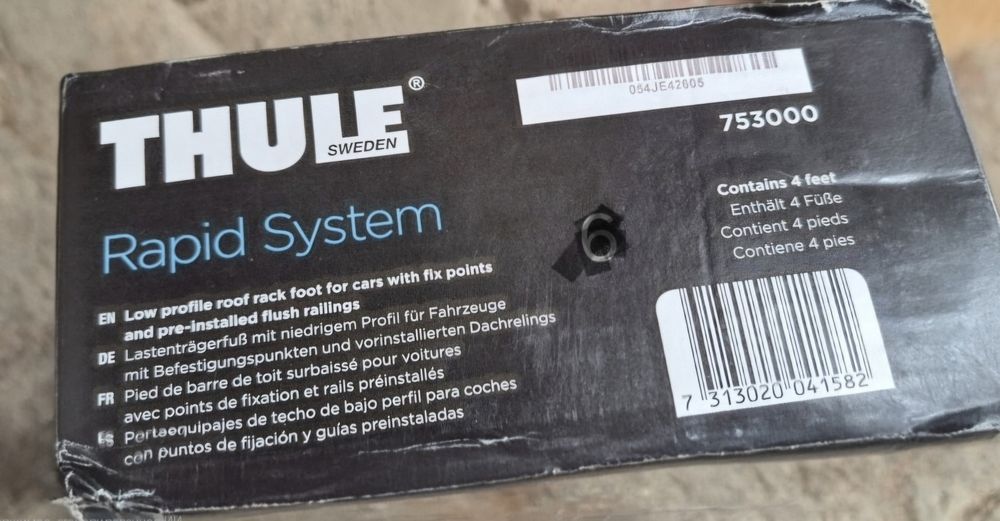 Упори універсальні Thule 753000,