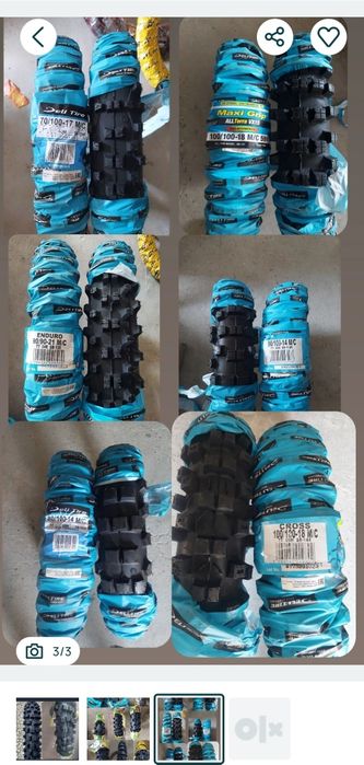 Мітас754.Покришки для мото опт та роздріб