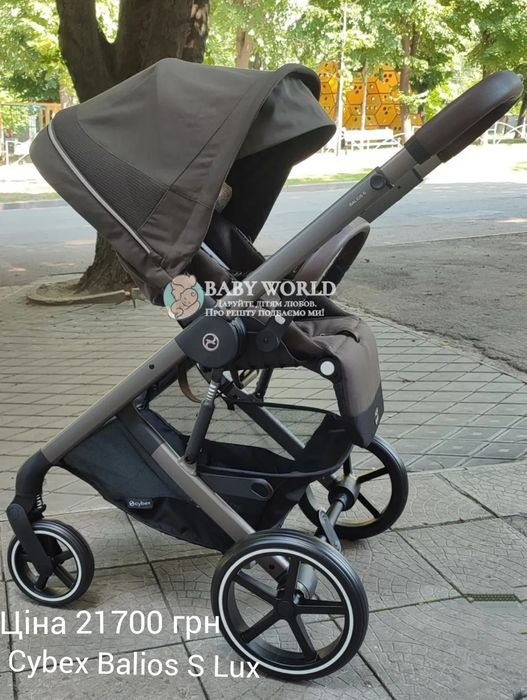 Прогулянкові коляски Anex,Cybex, Espiro, Maxi Cosi, Carrello