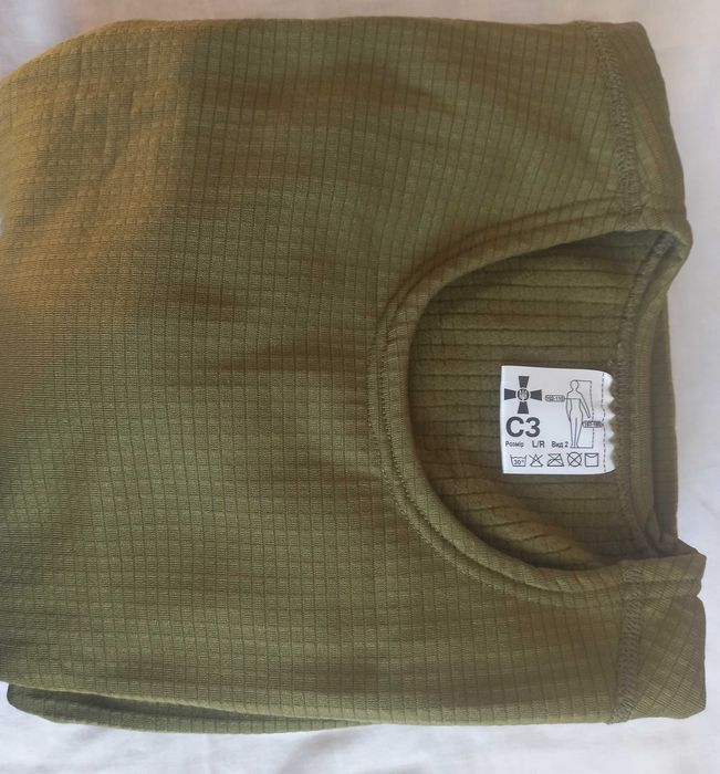 Комплект зимової білизни, новий